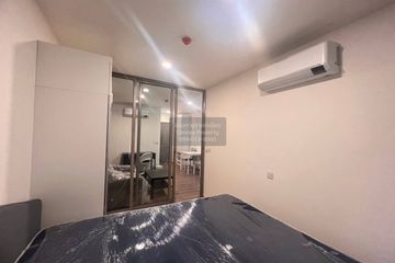 1 Bedroom Condo for rent in Aspire Pinklao - Arun Ammarin, Arun Amarin, Bangkok near MRT Siriraj