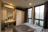1 Bedroom Condo for rent in Chambers On-Nut Station, Bang Chak, Bangkok near BTS On Nut