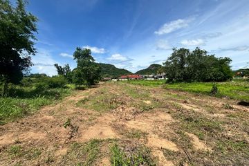 Land for sale in Nong Kae, Prachuap Khiri Khan