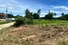 Land for sale in Nong Kae, Prachuap Khiri Khan