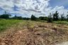 Land for sale in Nong Kae, Prachuap Khiri Khan