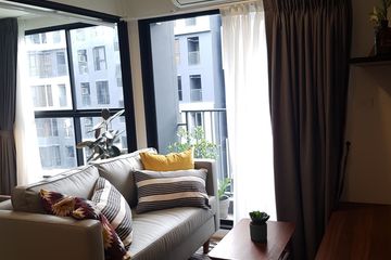 1 Bedroom Condo for sale in Rise Rama 9, Bang Kapi, Bangkok near MRT Pradit Manutham