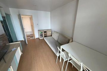 1 Bedroom Condo for sale in Lumpini Place Srinakarin, Suan Luang, Bangkok near MRT Phatthanakan