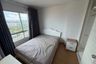 1 Bedroom Condo for sale in Lumpini Place Srinakarin, Suan Luang, Bangkok near MRT Phatthanakan