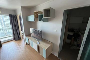 1 Bedroom Condo for sale in Lumpini Place Srinakarin, Suan Luang, Bangkok near MRT Phatthanakan