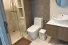 1 Bedroom Condo for sale in LLOYD Soonvijai-Thonglor, Bang Kapi, Bangkok