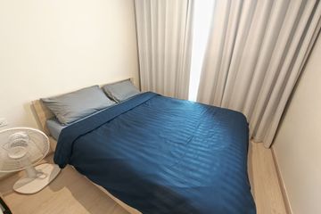 1 Bedroom Condo for rent in Nue Noble Ratchada-Lat Phrao, Chan Kasem, Bangkok near MRT Lat Phrao