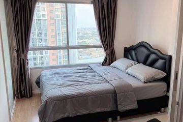 1 Bedroom Condo for rent in Lumpini Place Srinakarin, Suan Luang, Bangkok near MRT Phatthanakan
