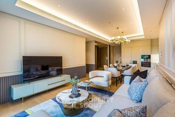 2 Bedroom Condo for Sale or Rent in Baan Sindhorn, Lumpini, Bangkok near BTS Ratchadamri