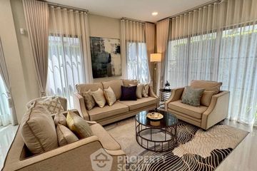 4 Bedroom House for Sale or Rent in Nantawan Rama 9 - New Krungthepkretha, Saphan Sung, Bangkok