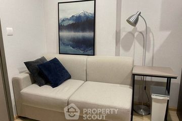 1 Bedroom Condo for sale in The Privacy Thaphra Interchange, Wat Tha Phra, Bangkok near MRT Tha Phra