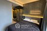 1 Bedroom Condo for sale in Chapter Chula-Samyan, Maha Phruettharam, Bangkok near MRT Sam Yan
