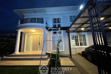 4 Bedroom House for sale in Sukhumvit Garden City 2, Bang Chak, Bangkok