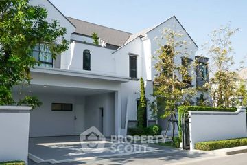 4 Bedroom House for Sale or Rent in Nantawan Rama 9 - New Krungthepkretha, Saphan Sung, Bangkok