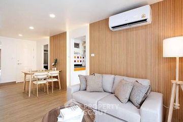 2 Bedroom Condo for sale in Premsiri Boutique Park, Sena Nikhom, Bangkok near BTS Kasetsart University