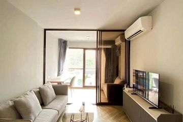 1 Bedroom Condo for Sale or Rent in Chapter Thonglor 25, Khlong Tan Nuea, Bangkok near BTS Thong Lo