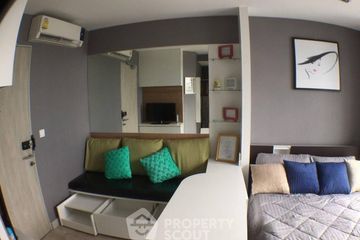 1 Bedroom Condo for sale in Ideo Mobi Rama 9, Huai Khwang, Bangkok near MRT Phra Ram 9