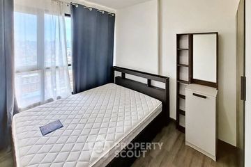 1 Bedroom Condo for sale in The Base Park East Sukhumvit 77, Phra Khanong Nuea, Bangkok near BTS On Nut