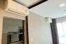 Condo for sale in The Privacy S101, Bang Chak, Bangkok near BTS Punnawithi
