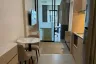 1 Bedroom Condo for sale in Noble Ploenchit, Lumpini, Bangkok near BTS Ploen Chit