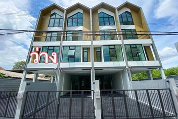 3 Bedroom Townhouse for rent in Bang Chak, Bangkok near BTS Punnawithi