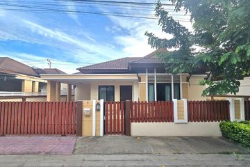 2 Bedroom House for rent in Baan Sirin, Nong Prue, Chonburi