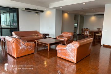 2 Bedroom Condo for rent in Baan Yen Akard, Chong Nonsi, Bangkok near MRT Lumpini
