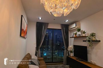 1 Bedroom Condo for rent in Bang Kapi, Bangkok near MRT Phetchaburi