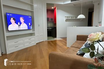 1 Bedroom Condo for rent in Chatrium Residence Riverside, Wat Phraya Krai, Bangkok near BTS Saphan Taksin