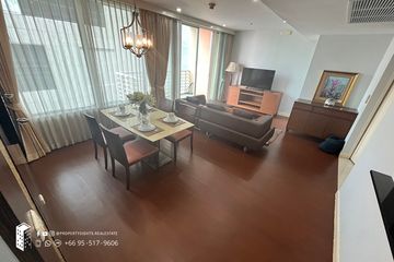 2 Bedroom Condo for rent in Siri Residence, Khlong Tan, Bangkok near BTS Phrom Phong