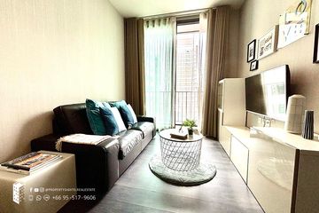 1 Bedroom Condo for rent in Edge Sukhumvit 23, Khlong Toei Nuea, Bangkok near BTS Asoke