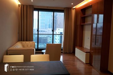 2 Bedroom Condo for rent in The Address Sukhumvit 28, Khlong Tan, Bangkok near BTS Phrom Phong