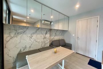 1 Bedroom Condo for rent in Life Asoke, Bang Kapi, Bangkok near MRT Phetchaburi