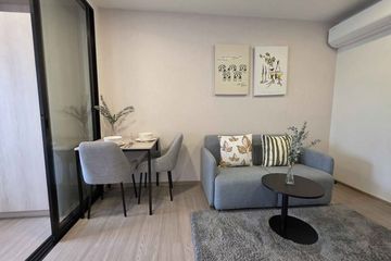 1 Bedroom Condo for rent in THE BASE Bukit, Wichit, Phuket