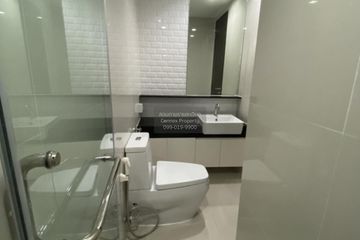 1 Bedroom Condo for rent in Wish Signature Midtown Siam, Thanon Phetchaburi, Bangkok near BTS Ratchathewi