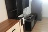 1 Bedroom Condo for rent in The Seed Mingle, Thung Maha Mek, Bangkok near MRT Lumpini