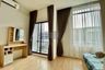 3 Bedroom Townhouse for rent in Pleno Bangyai, Sao Thong Hin, Nonthaburi