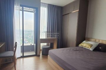 1 Bedroom Condo for rent in CLOUD Thonglor-Phetchaburi, Bang Kapi, Bangkok near MRT Phetchaburi