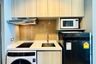 1 Bedroom Condo for Sale or Rent in The Lumpini 24, Khlong Tan, Bangkok near BTS Phrom Phong