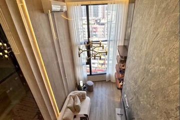 2 Bedroom Condo for sale in SOHO Bangkok Ratchada, Huai Khwang, Bangkok near MRT Huai Khwang
