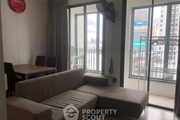 2 Bedroom Condo for rent in Ideo Mobi Sukhumvit 81, Bang Chak, Bangkok near BTS On Nut