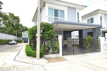 3 Bedroom Condo for rent in Nong Prue, Chonburi