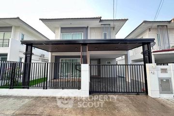 3 Bedroom House for rent in Baan Pruksa Nara Chaiyapruk 2 - Jomtien, Huai Yai, Chonburi