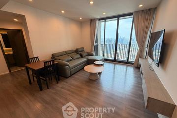 2 Bedroom Condo for rent in Whizdom Essence, Bang Chak, Bangkok near BTS Punnawithi