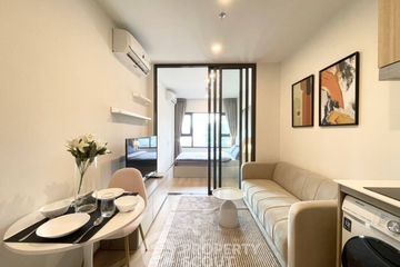 1 Bedroom Condo for rent in Life Rama 4 - Asoke, Khlong Toei, Bangkok near MRT Queen Sirikit National Convention Centre