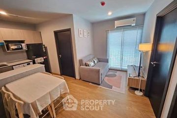 2 Bedroom Condo for rent in NUE Evo Ari, Sam Sen Nai, Bangkok near BTS Ari
