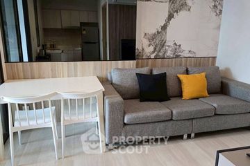 1 Bedroom Condo for rent in LANTERN x SHOPHAUS Sukhumvit 31, Khlong Toei Nuea, Bangkok near BTS Phrom Phong