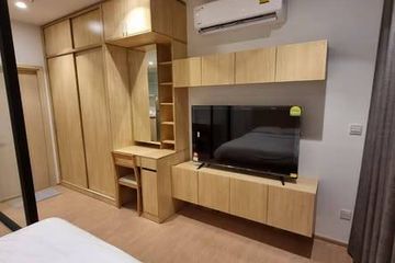 1 Bedroom Condo for rent in MARU Ekkamai 2, Khlong Tan Nuea, Bangkok near BTS Ekkamai