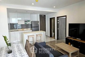 2 Bedroom Condo for rent in IDEO Mobi Sukhumvit 66, Bang Na, Bangkok near BTS Udom Suk