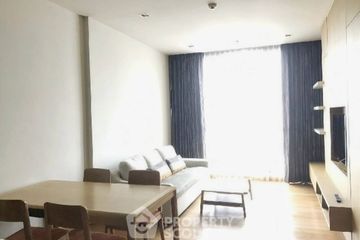 2 Bedroom Condo for rent in Khlong Toei Nuea, Bangkok near BTS Nana
